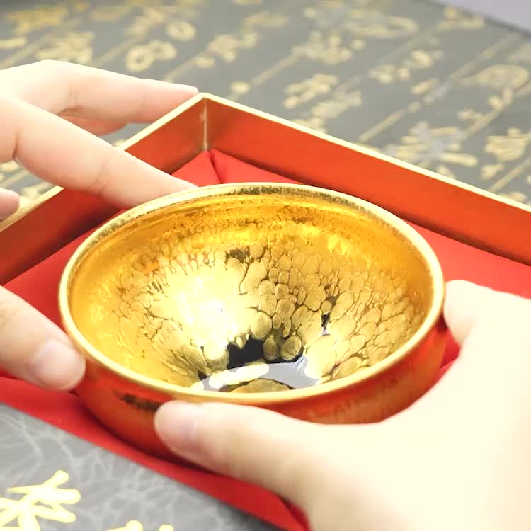Handmade Jianyang Jianzhan Tea Cup – Gold Oil Spot 170ml