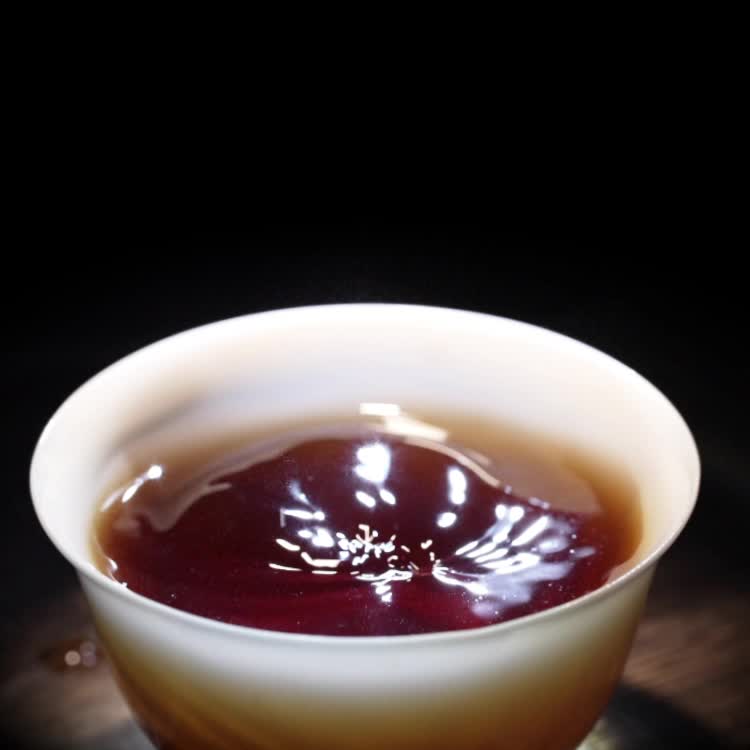 Hua Zhu Liang Zi Ancient Tree Ripened Pu-erh Cake Tea 100g